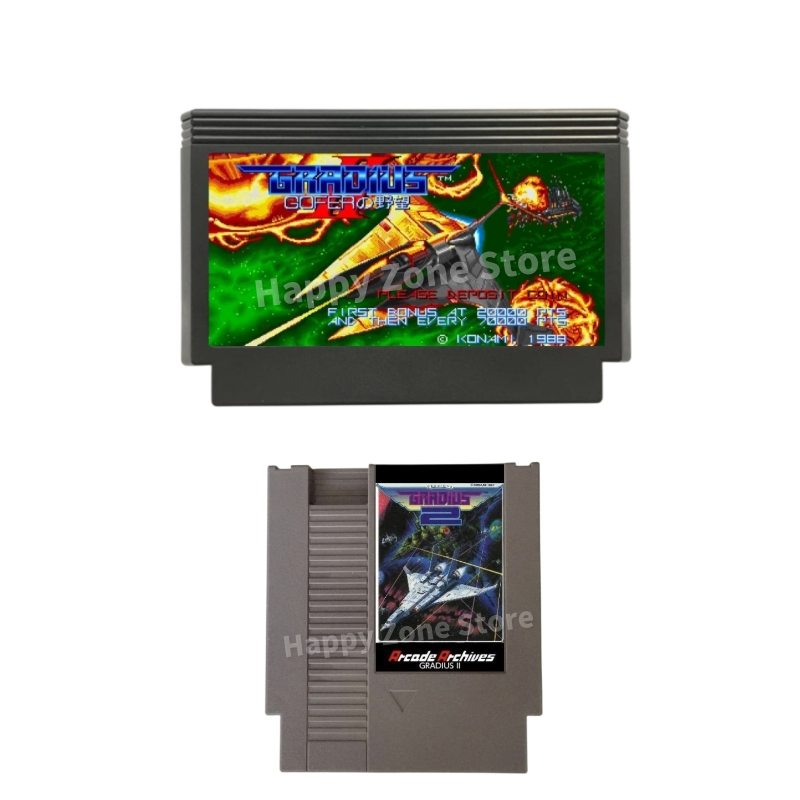 Board Game Viral - Gradius II Arcade Archives Spielkassette für