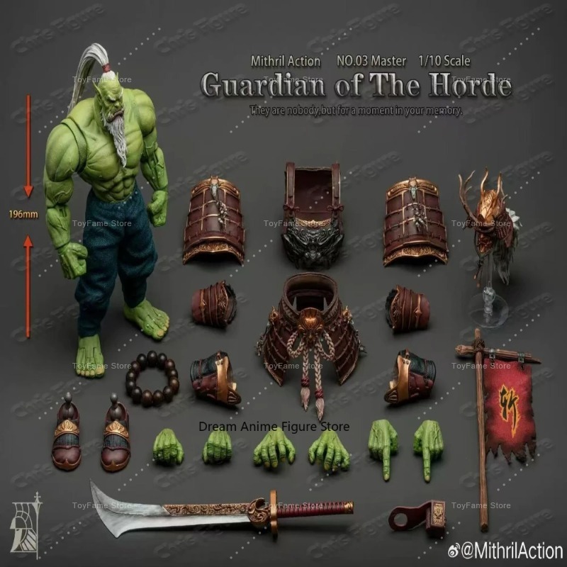 Board Game Empire - Auf Lager Original Mithril Studio Warcraft