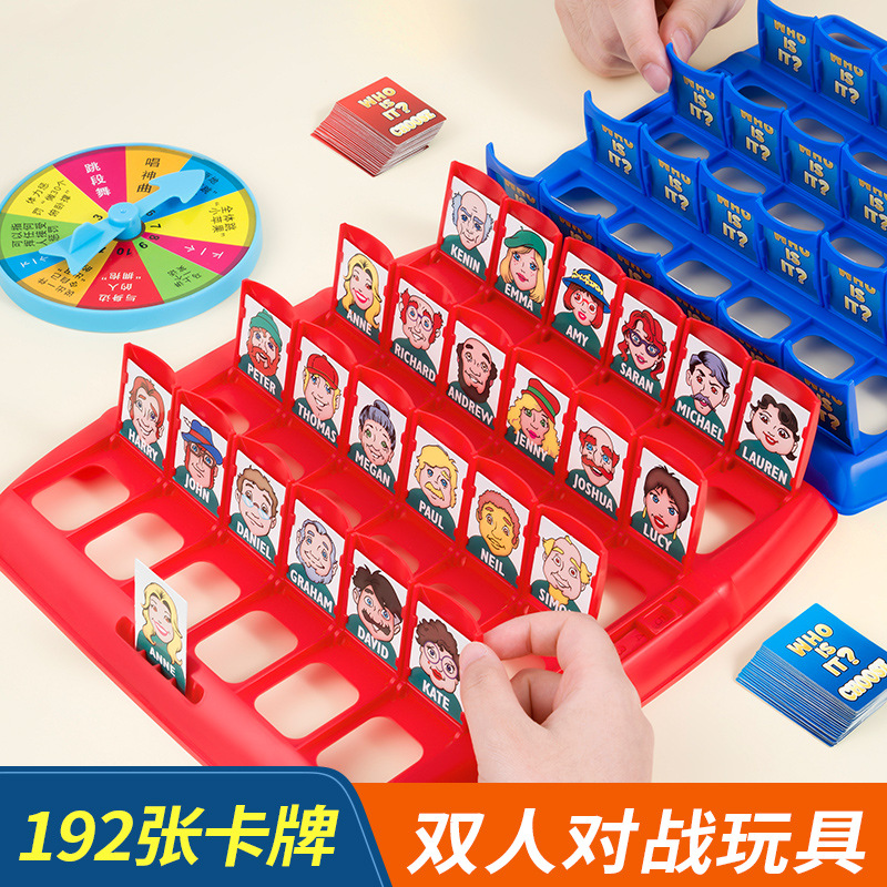 Board Game Guess Who - Ratet mal, wer ich bin, Brettspiele,