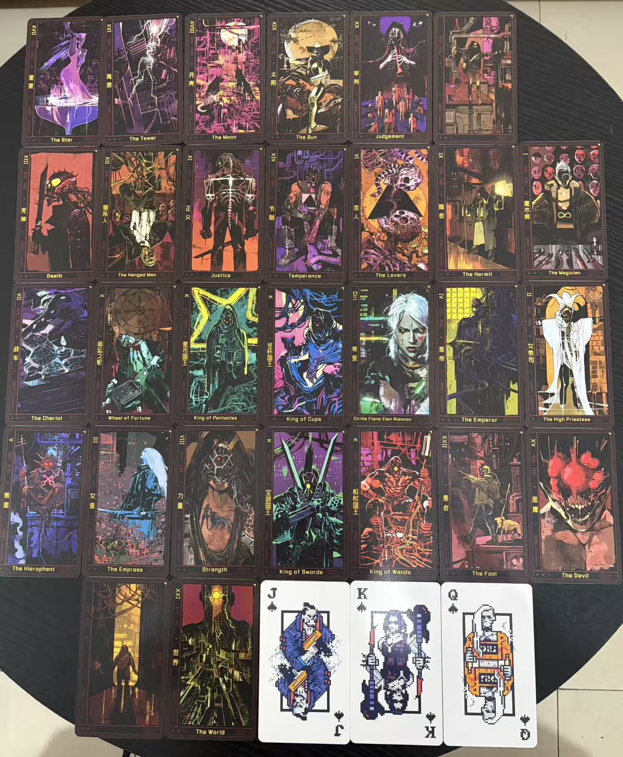 Cyberpunk 2077 Shadow of the P – Board Game Movie Bewertung und Preis