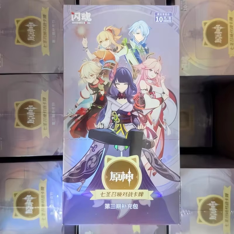 Auf Lager Original Genshin Imp – Board Game Movie Bewertung und Preis