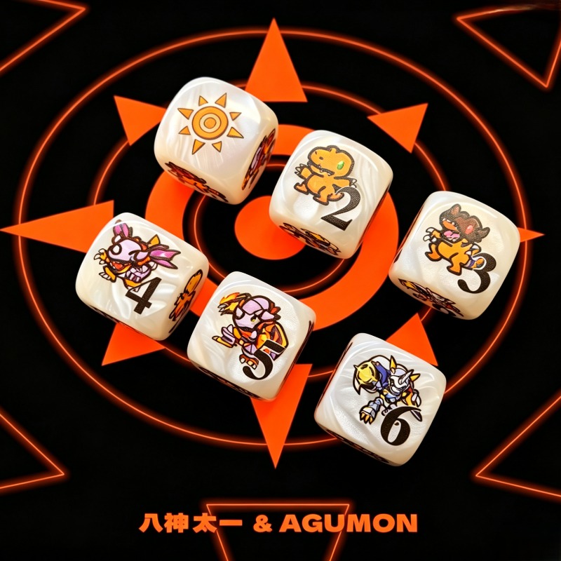 2er-Set Digimon DTCG Omnimon A – Board Game Economy Bewertung und Preis