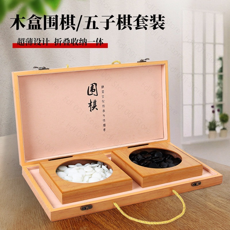 19-Wege-Backgammon-Spielbrett  – Board Game Harvest Bewertung und Preis