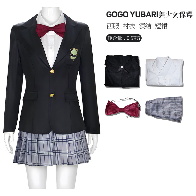 Halloween Gogo Yubari Cosplay  – Board Game Yogi Bewertung und Preis