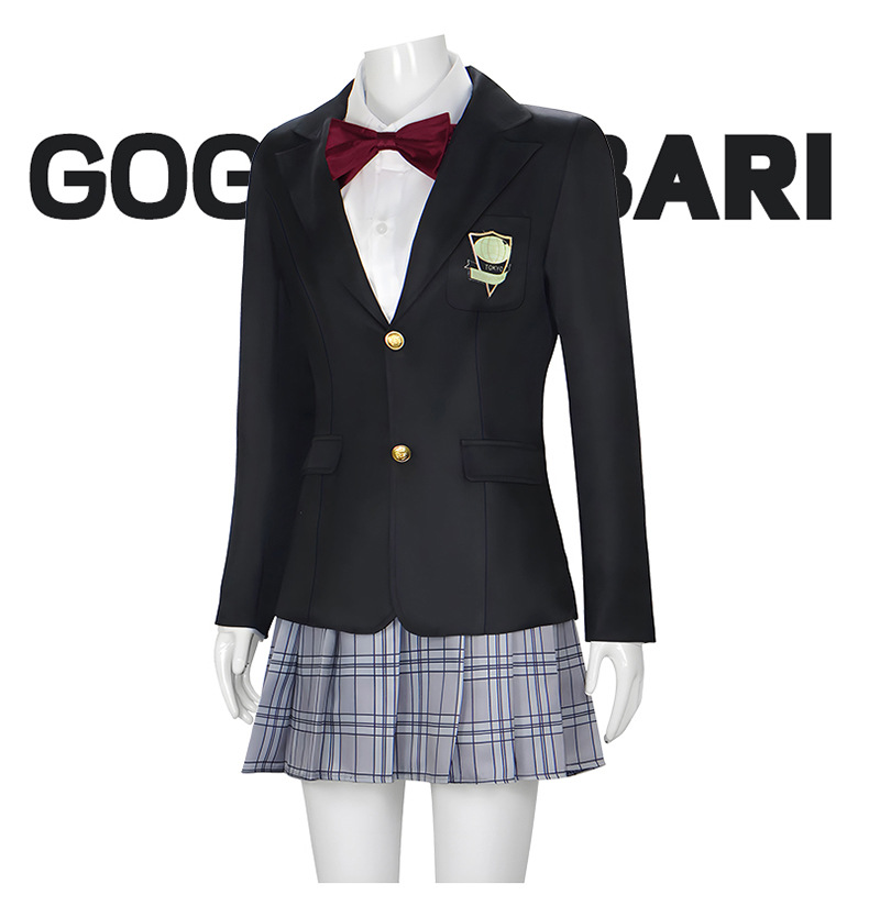 Halloween Gogo Yubari Cosplay  – Board Game Yogi Bewertung und Preis