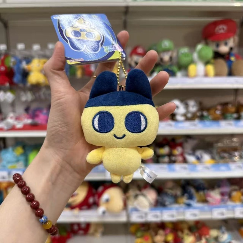 NEU Tamagotchi Gogo Irukatchi  – Board Game Yogi Bewertung und Preis