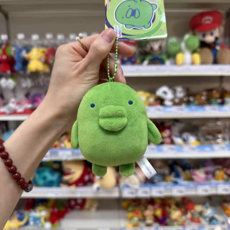 NEU Tamagotchi Gogo Irukatchi  – Board Game Yogi Bewertung und Preis