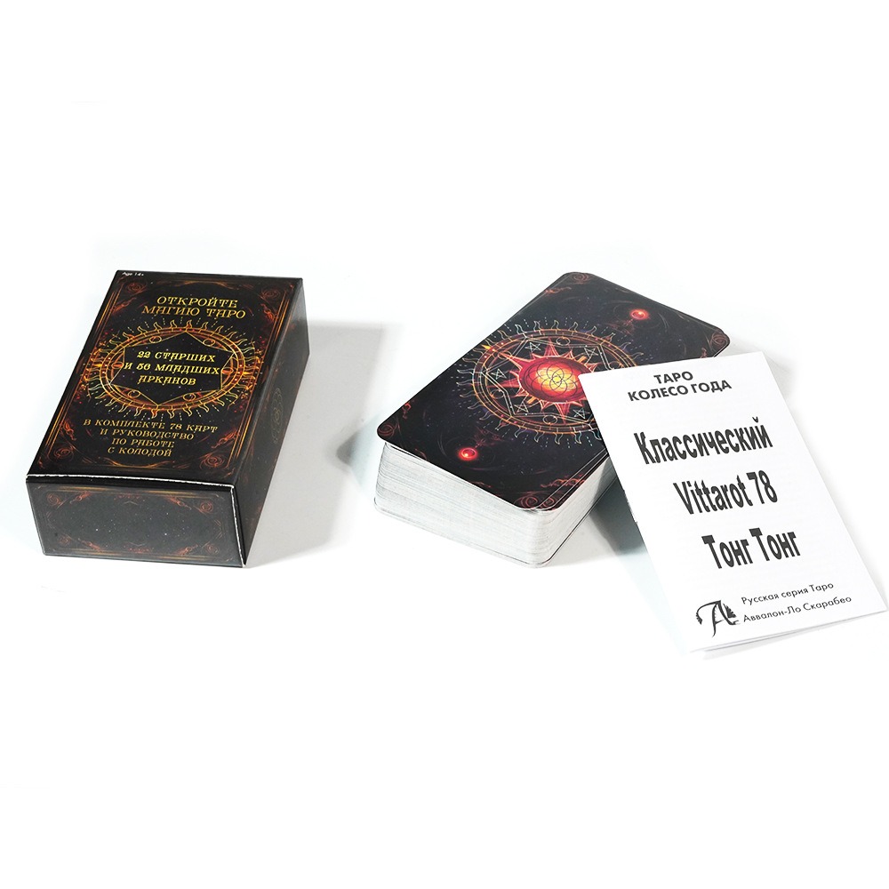 TAPO Russische Tarotkarten 78e – Board Game Instruction Bewertung und Preis