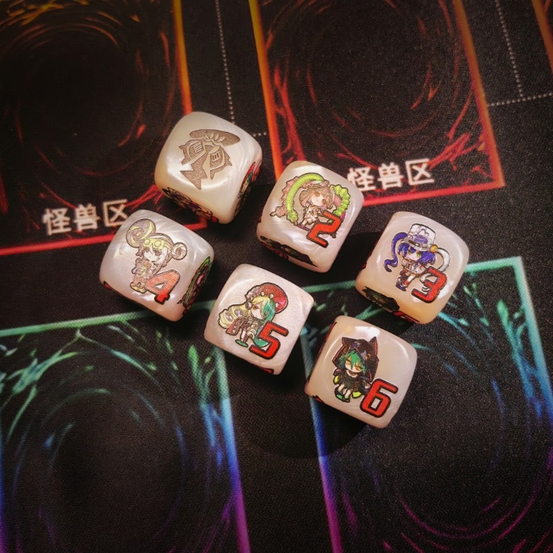 Yu-Gi-Oh! Kewl Tune Rotierende – Board Game Harvest Bewertung und Preis