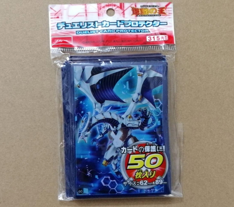50 teile/los (1 pack) Yu-Gi-Oh – Board Game Movie Bewertung und Preis