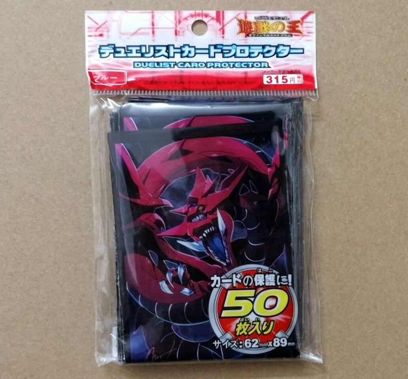 50 teile/los (1 pack) Yu-Gi-Oh – Board Game Movie Bewertung und Preis