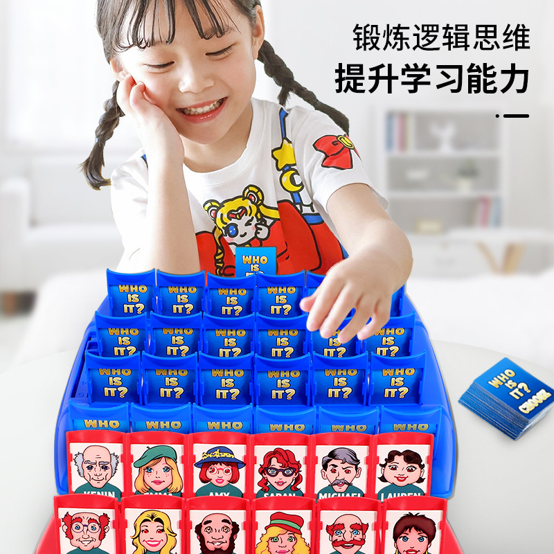 Ratet mal, wer ich bin, Bretts – Board Game Guess Who Bewertung und Preis