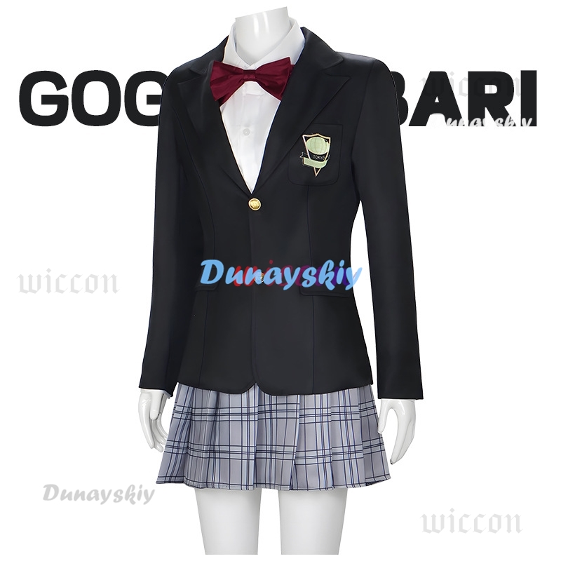 Halloween Gogo Yubari Cosplay  – Board Game Yogi Bewertung und Preis